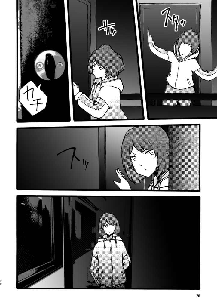 暗殺少女「2022 東京SPLITTER」