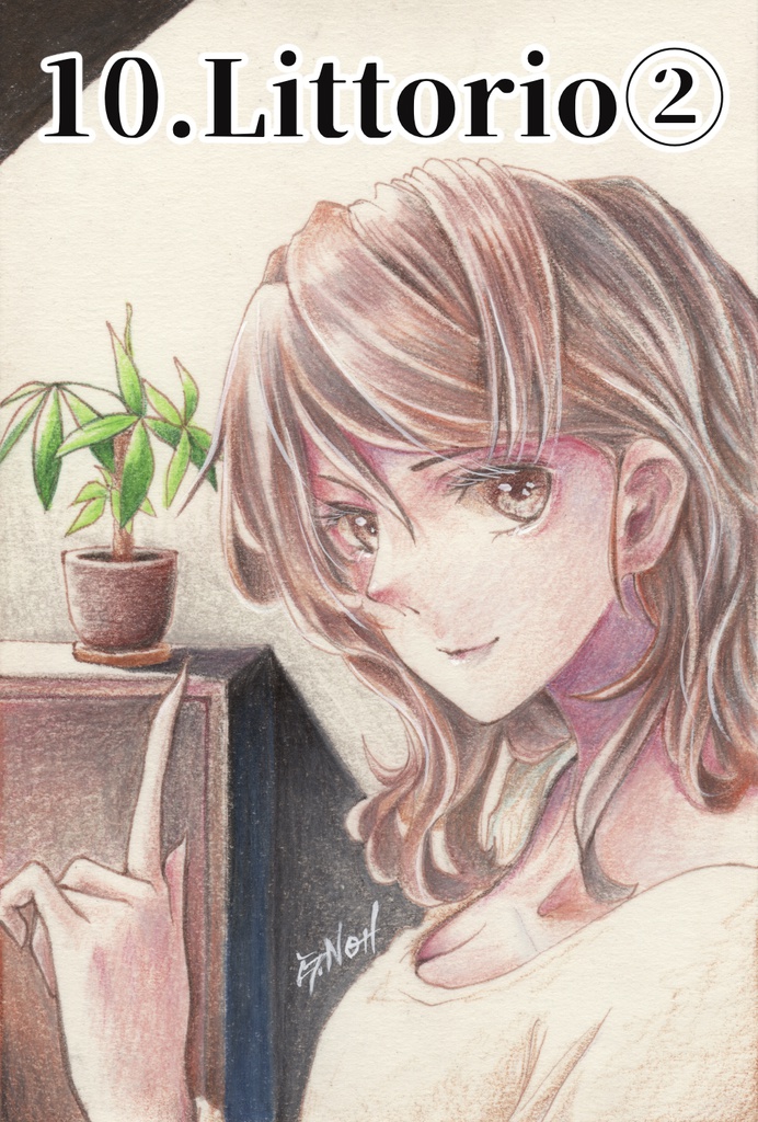 「海外艦ヘリオポーズ」原画①