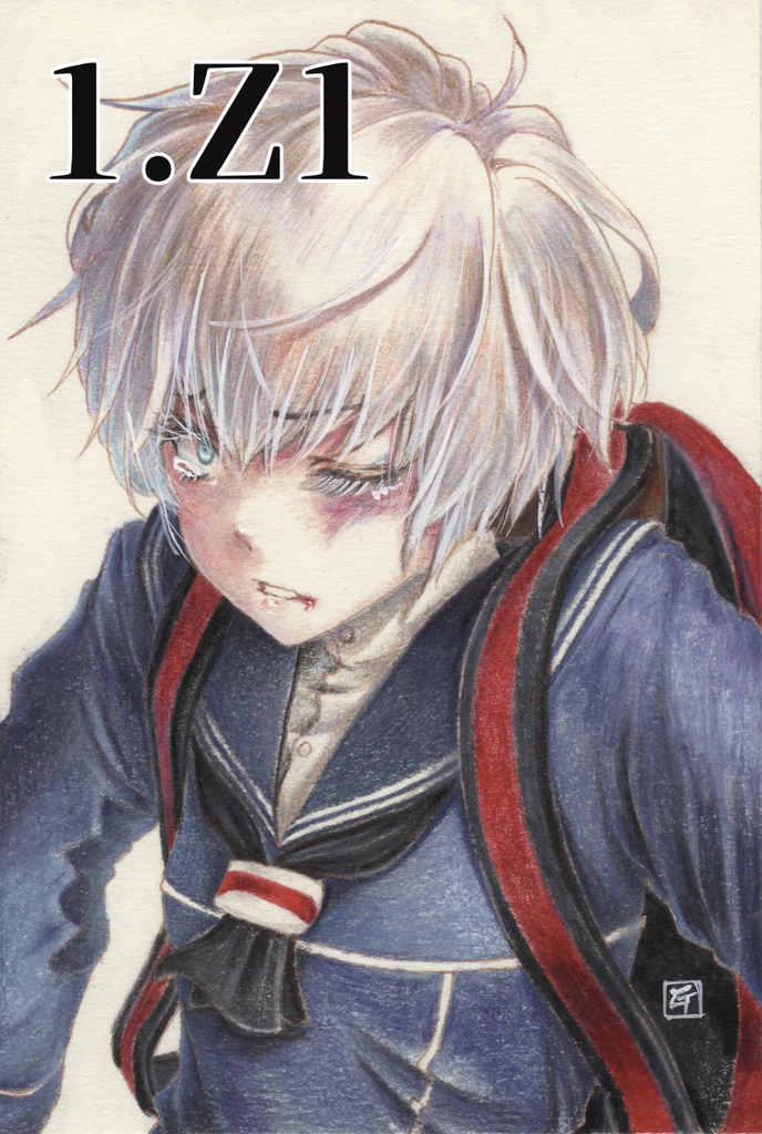 「海外艦ヘリオポーズ」原画①