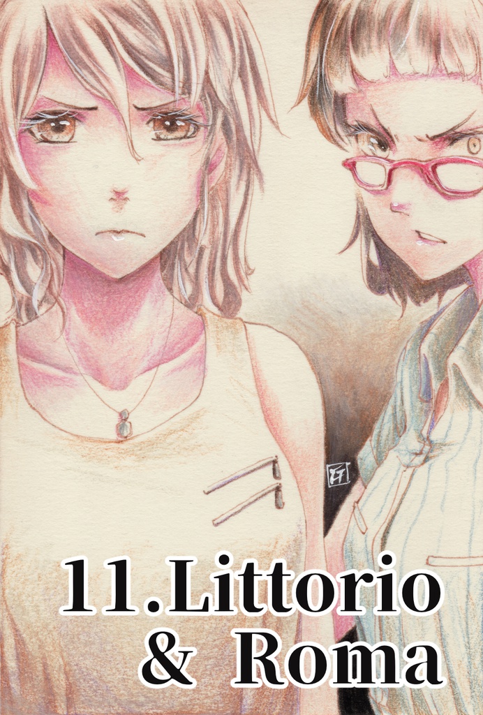 「海外艦ヘリオポーズ」原画①