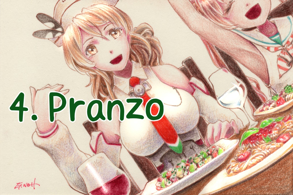 「叢雲ちゃん★だいえっと」原画①