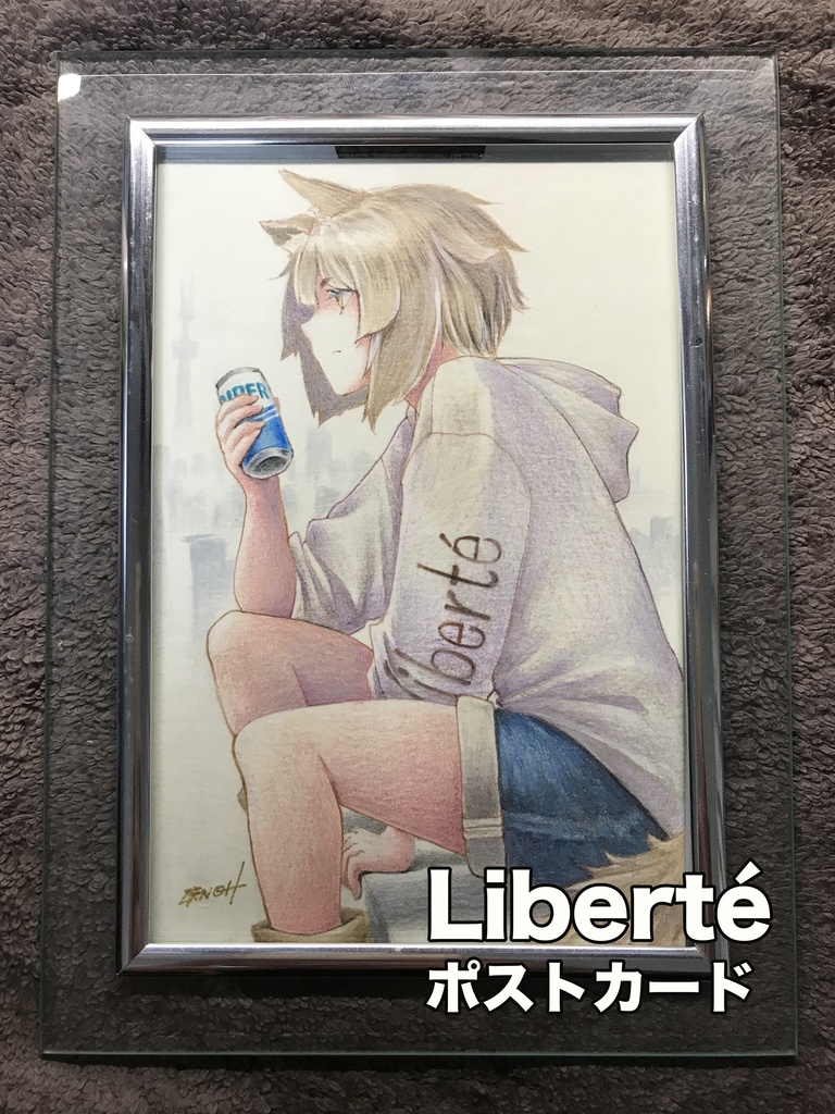 ポストカード原画「オリジナル」