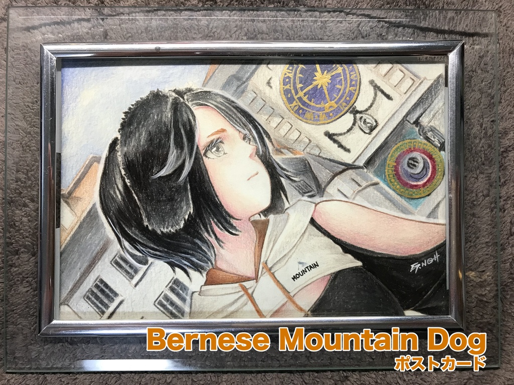 ポストカード原画「オリジナル」