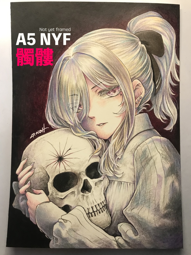 【Not yet framed】A5原画【未額装作品】