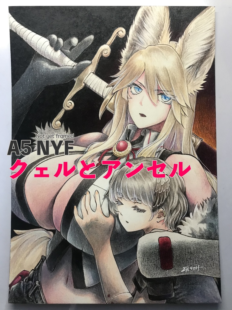 【Not yet framed】A5原画【未額装作品】