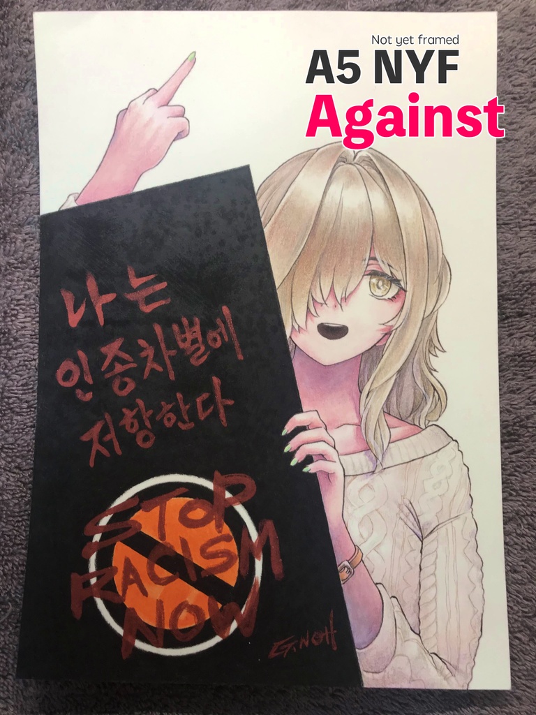 【Not yet framed】A5原画②【未額装作品】