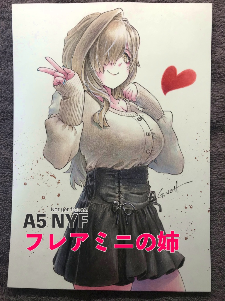 【Not yet framed】A5原画②【未額装作品】
