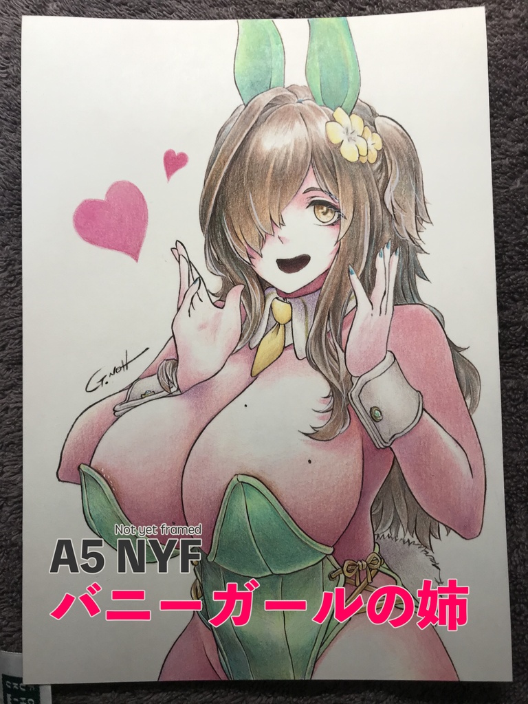 【Not yet framed】A5原画②【未額装作品】