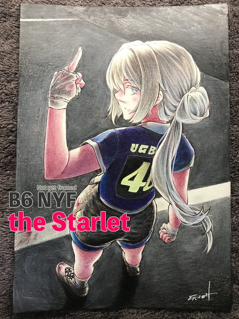 【Not yet framed】B6原画②【未額装作品】