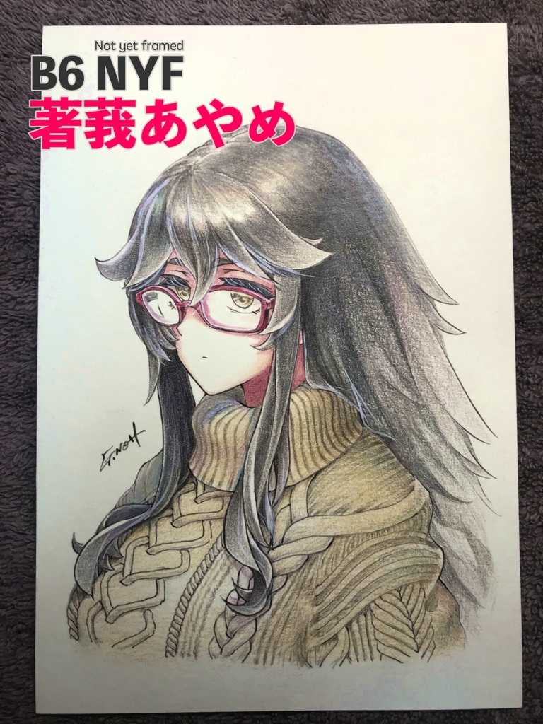 【Not yet framed】B6原画②【未額装作品】