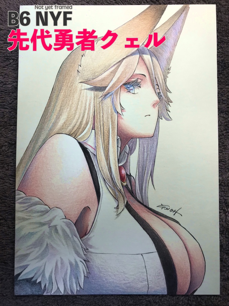 【Not yet framed】B6原画②【未額装作品】