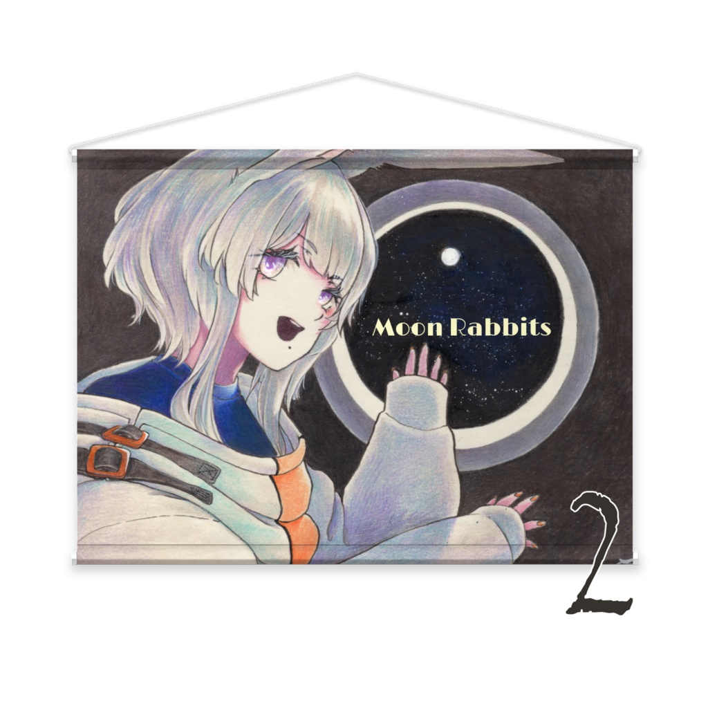 Moon Rabbits B2タペストリー