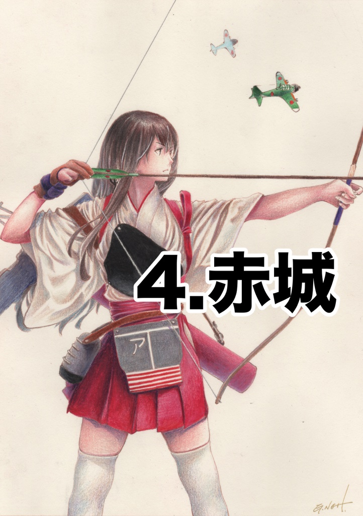 ゲスト&依頼原稿原画