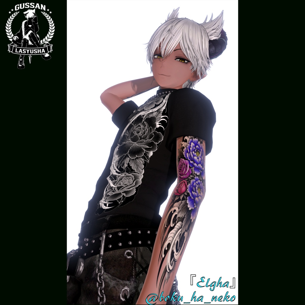 『SOUKA』-蒼華- タトゥーデザインデカール