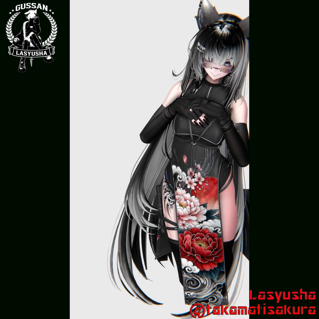 『RENKA』-煉華- タトゥーテクスチャ GSshop