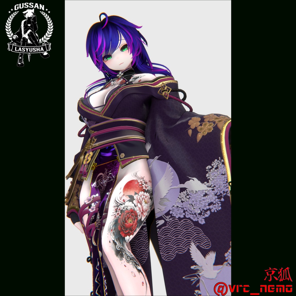 『RENKA』-煉華- タトゥーテクスチャ GSshop