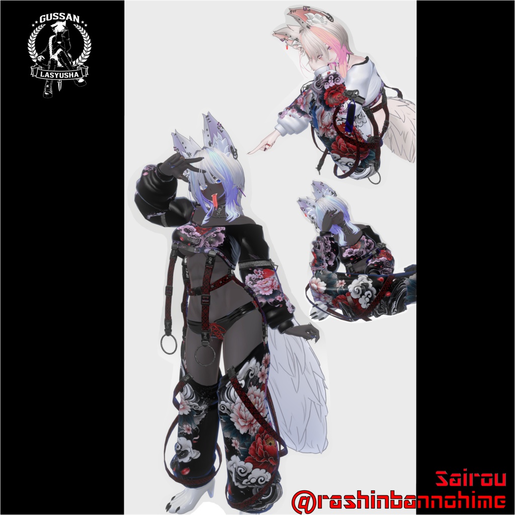 『RENKA』-煉華- タトゥーテクスチャ GSshop