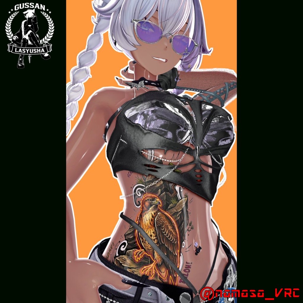 Neo Anima 💰単品のみ1週間セール価格💰GSshop