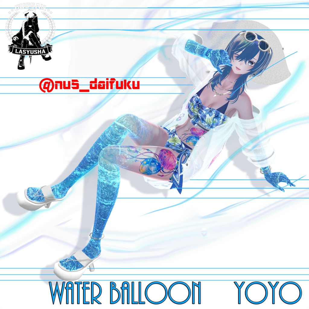 『Water balloon　YOYO』タトゥーデカール　GSshop　6/28(日)12：00までセール期間！！
