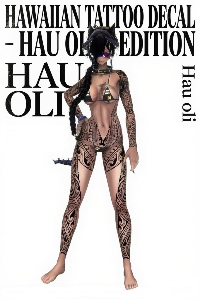 『Hau oli 【幸せ】ハウオリ』タトゥーデカール　GSshop　7/7 12:00までセール中！！