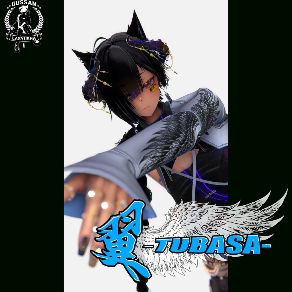 『翼-TUBASA-』タトゥーデカール GSshop