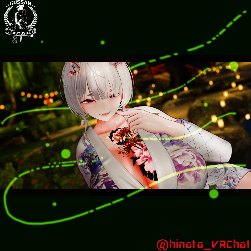 『輪廻華』タトゥーデカール GSshop