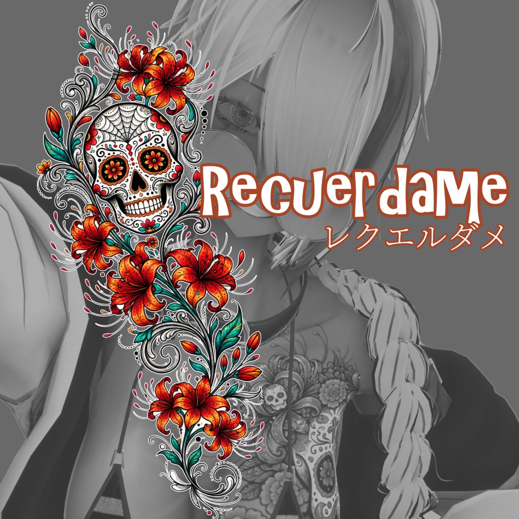 『Recuerdame【私を忘れないで】』メキシカンタトゥーデカール GSshop