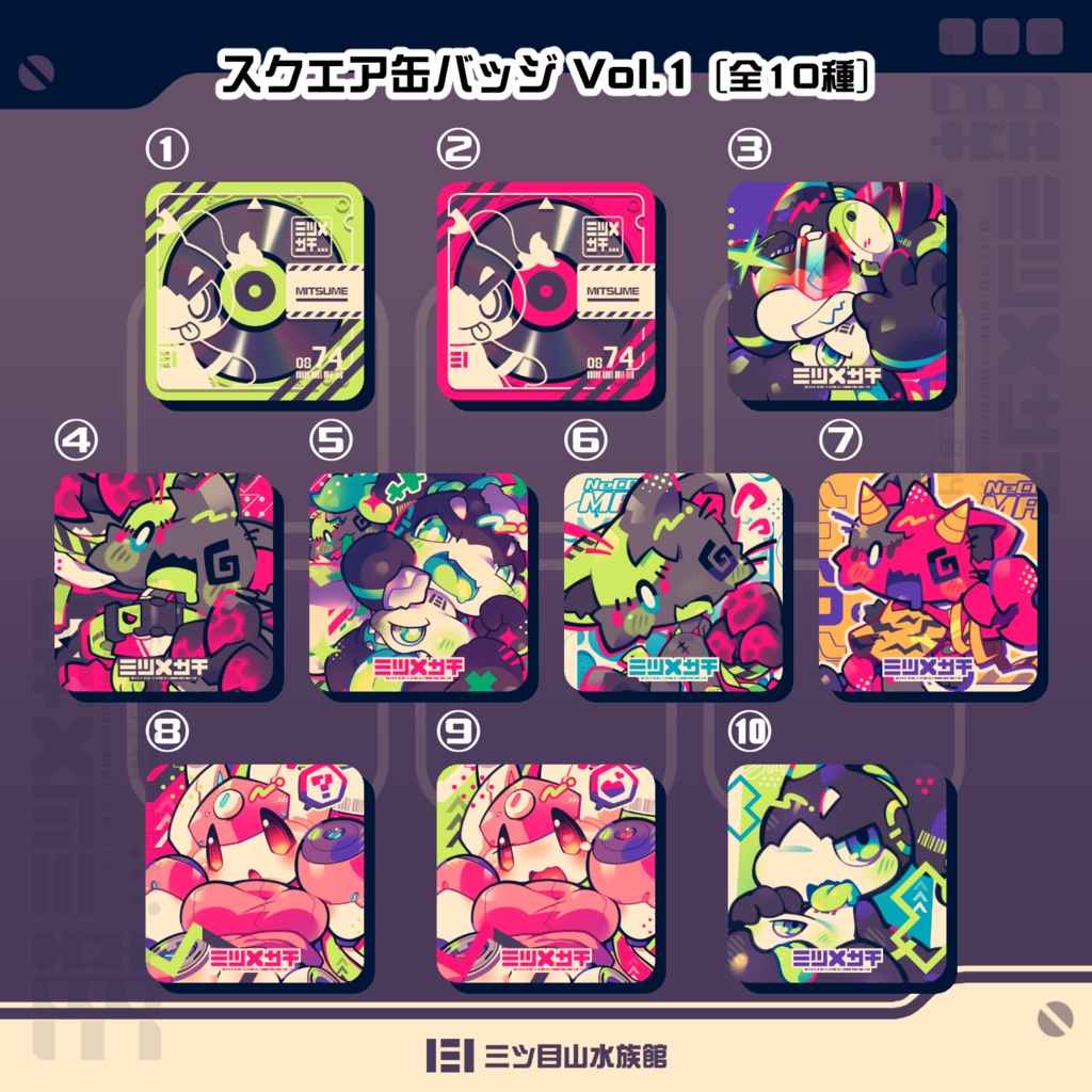 スクエア缶バッジ Vol.1