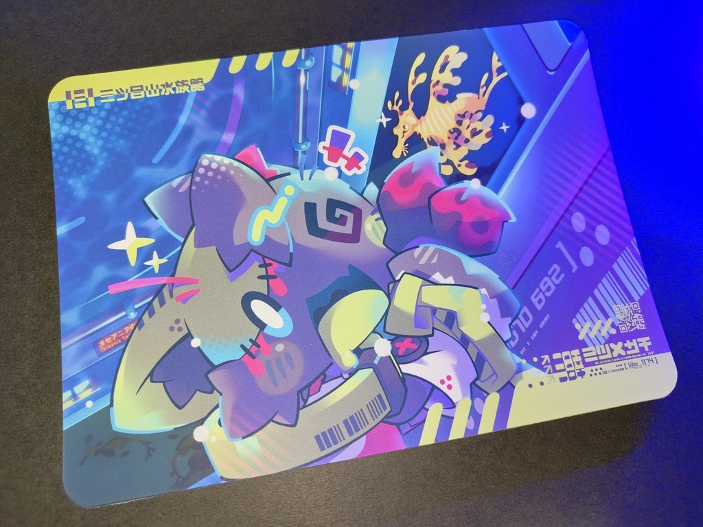 A5下敷き ネコマ