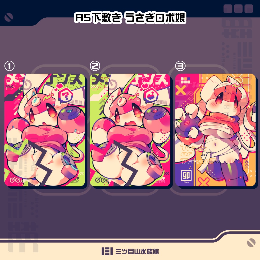 A5下敷き うさぎロボ娘