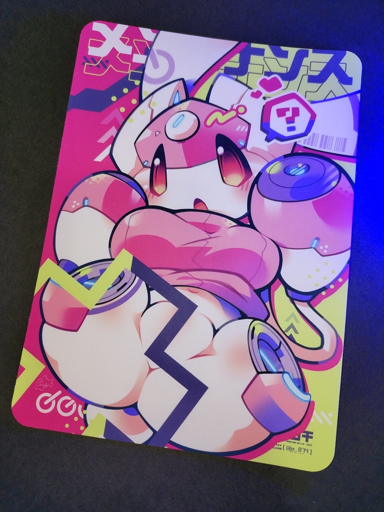 A5下敷き うさぎロボ娘