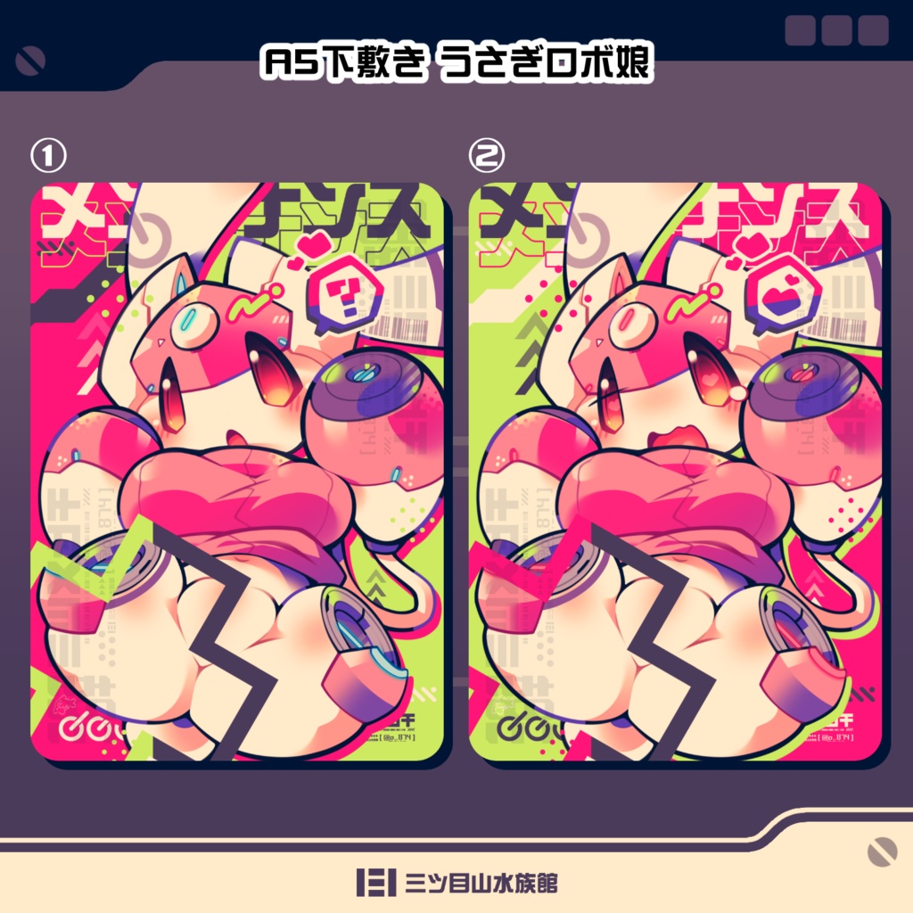 A5下敷き うさぎロボ娘