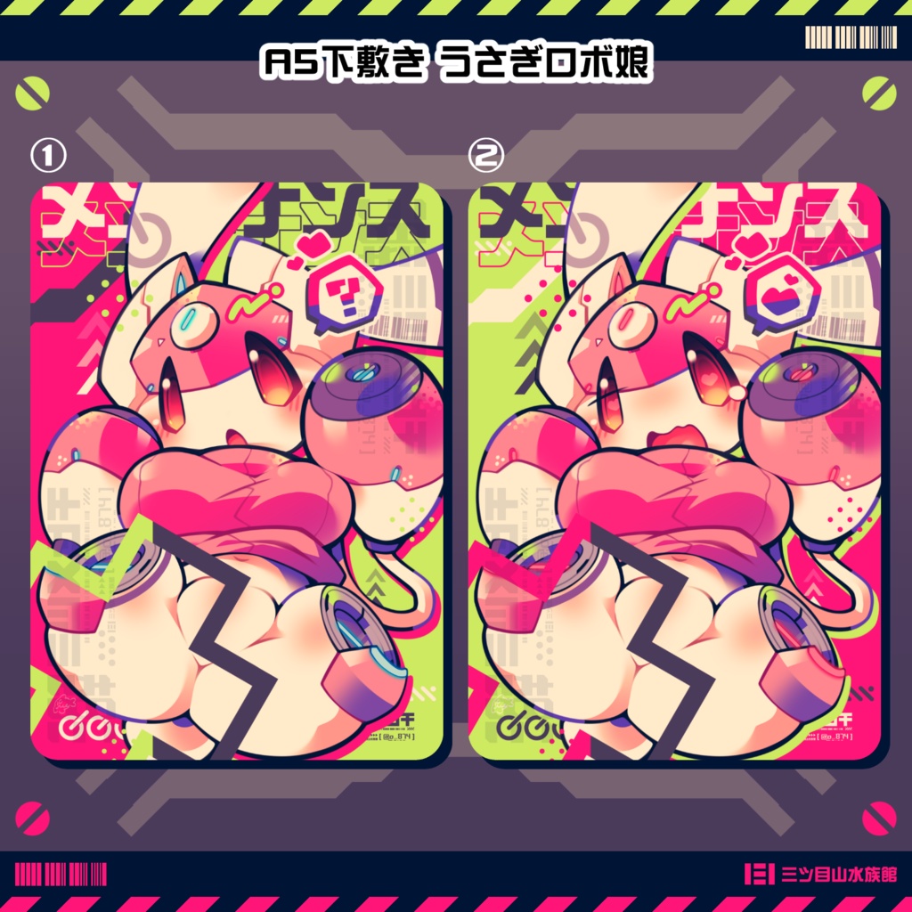 A5下敷き うさぎロボ娘