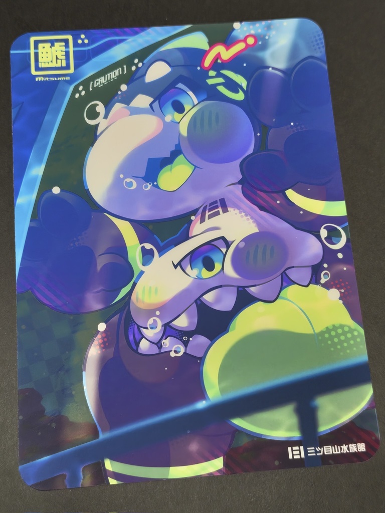 A5下敷き ミツメくん