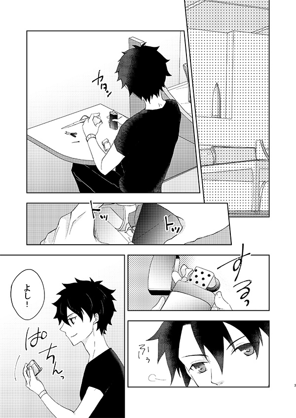 シガーロンリーフィルキス