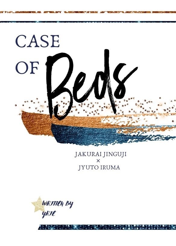 Case of Beds