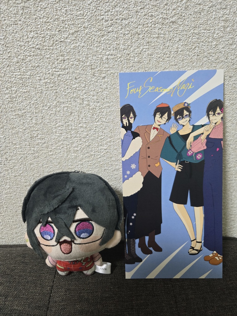 大きい！"四季"凪デザインカード