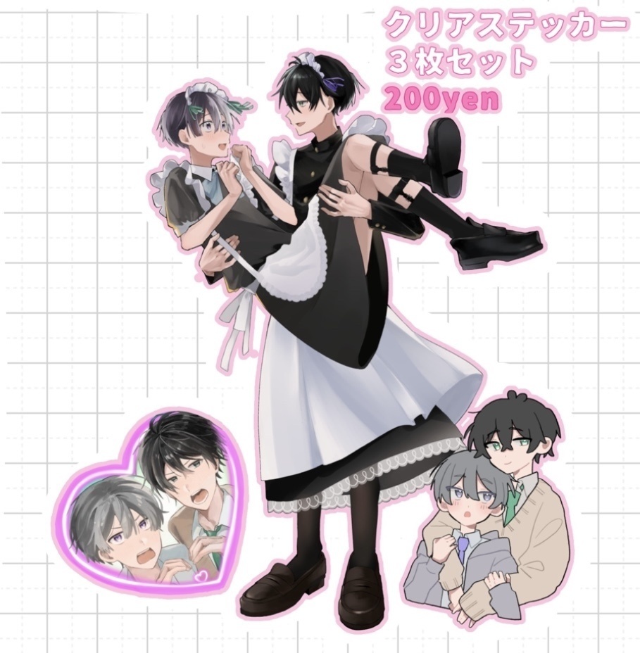 星野と神崎のクリアステッカー３枚セット