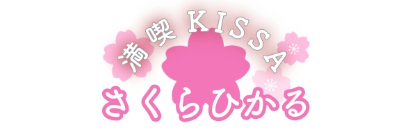 完全オーダーメイド/アイコン・ロゴ制作