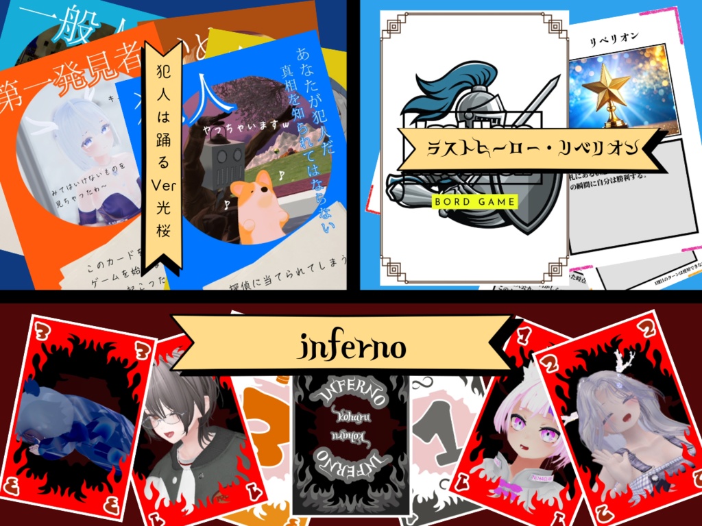 完全オーダーメイド制作/広告ポスター・サムネイル制作