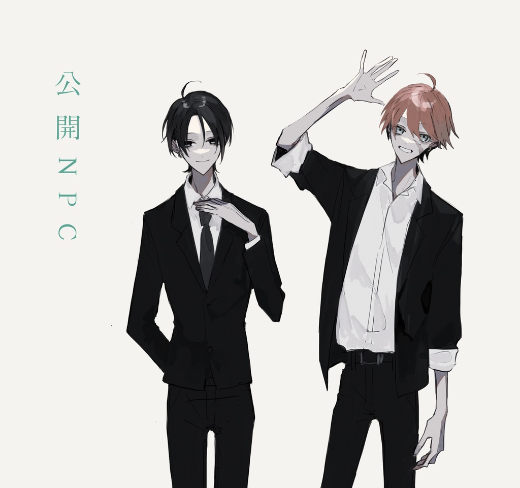 【CoCシナリオ】落ちて流水と花 | SPLL:E107626