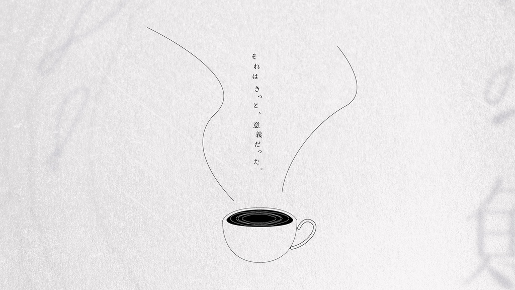 【CoCシナリオ】淵水の魚 │ SPLL:E110143