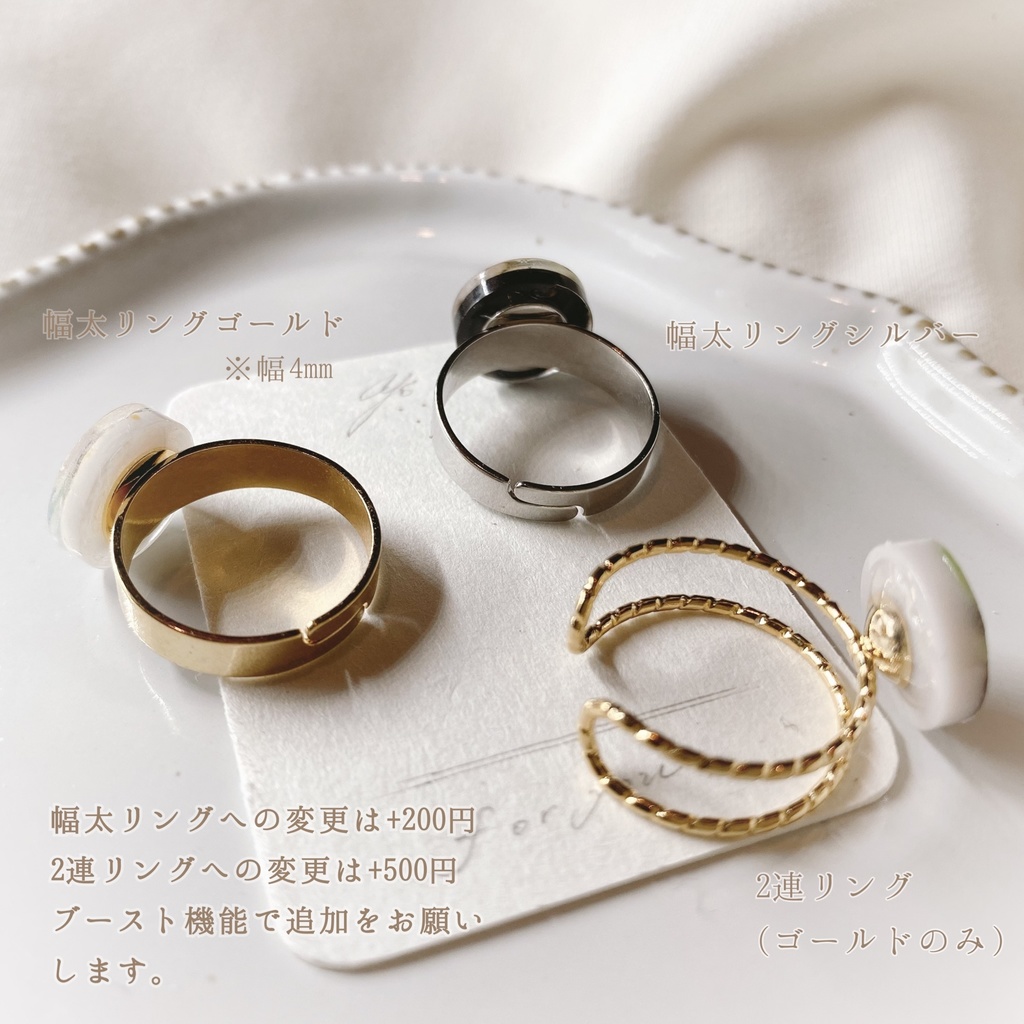 あの席で紅茶を