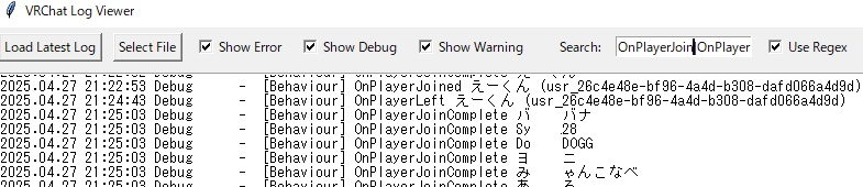 VRChat Log Viewer