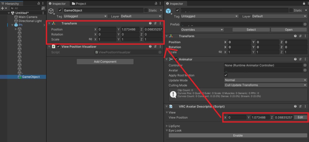 【無料】View Position Visualizer — View Position を自動で座標に反映するコンポーネント