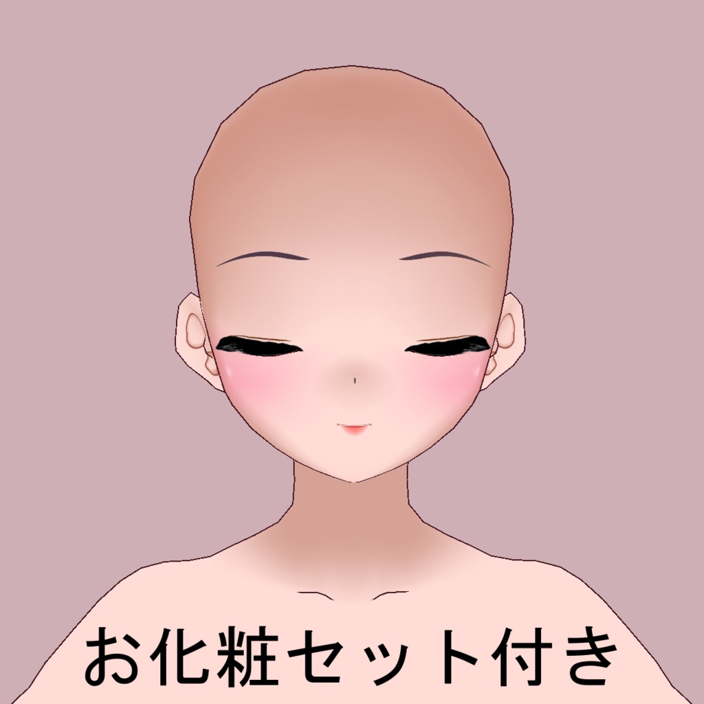 さっくりお肌【VRoidStudioベータ版 肌用テクスチャ】