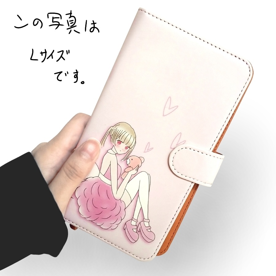 手帳型Androidケース - ストラップ穴あり