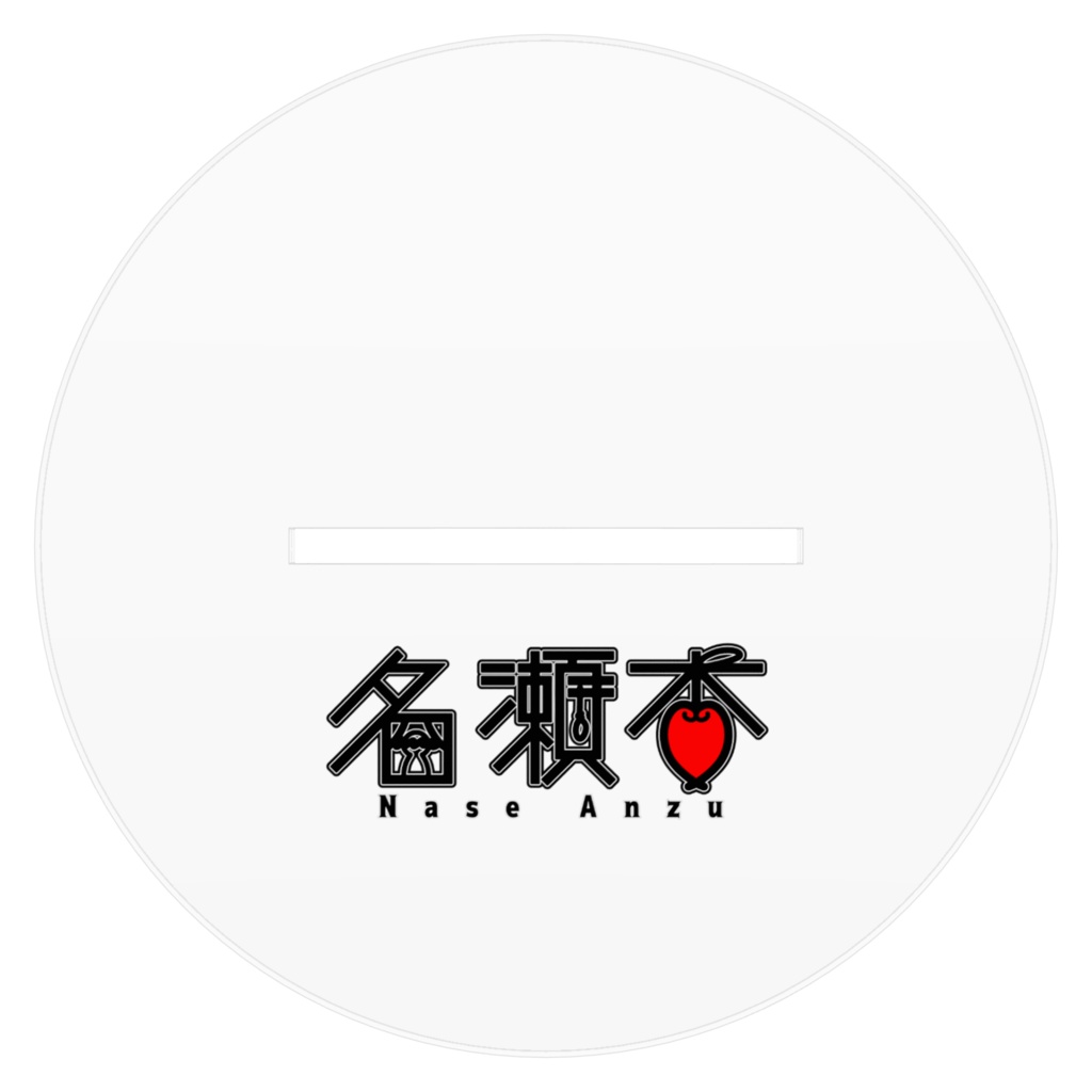 アクリルスタンド