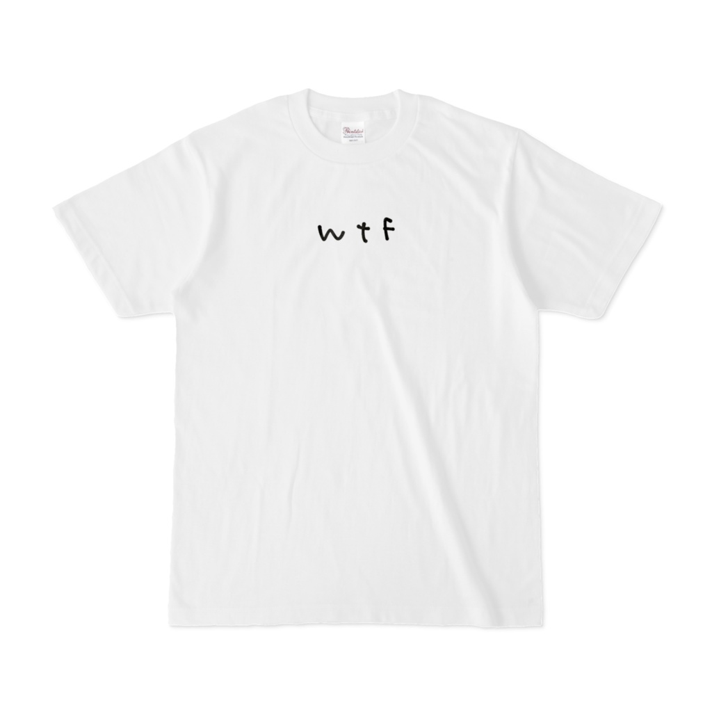wtf - Tシャツ