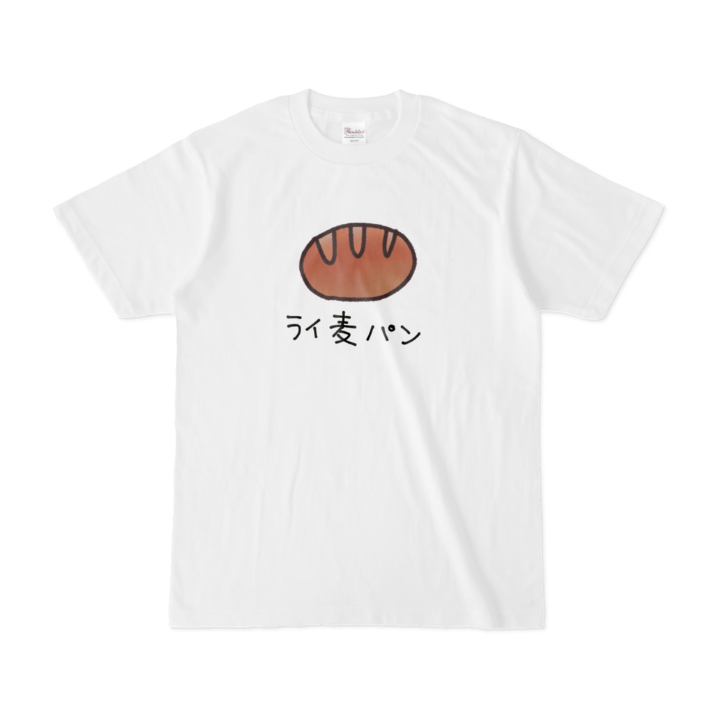 ライ麦パン - Tシャツ